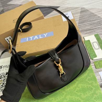 636709 28X19X4.5cm MP 1 (7)