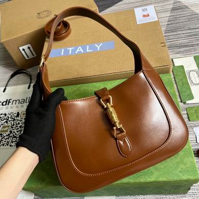 636709 28X19X4.5cm MP 2 (4)