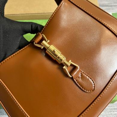 636709 28X19X4.5cm MP 2 (5)