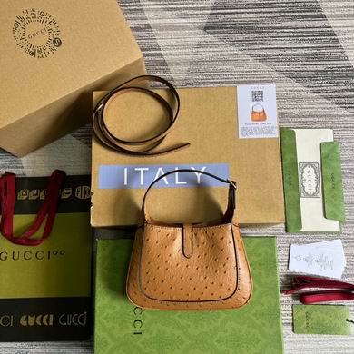 637091 19X13X3cm MP 9 (2)