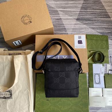 643858 16X18.5X7cm MP (2)