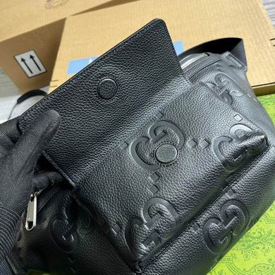 645093 28X18X8cm MP-2 (5)