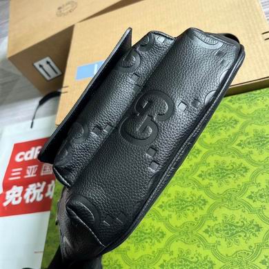 645093 28X18X8cm MP-2 (6)