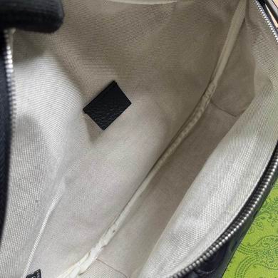 645093 28X18X8cm MP-2 (8)