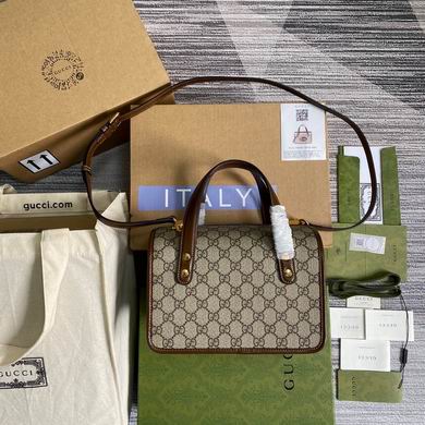 645453 23X16X12cm MP (2)