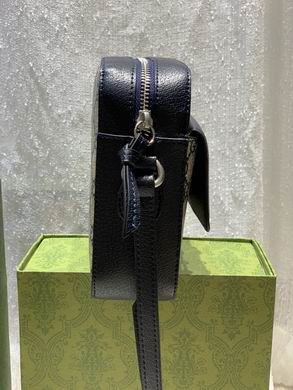 645454 22.5X17X6.5cm DF (4)