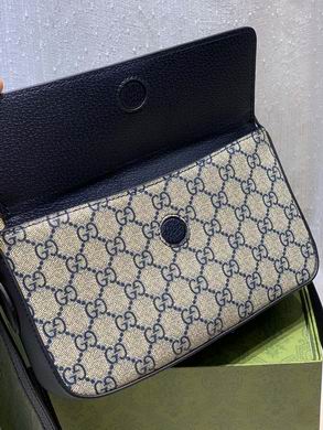 645454 22.5X17X6.5cm DF (16)