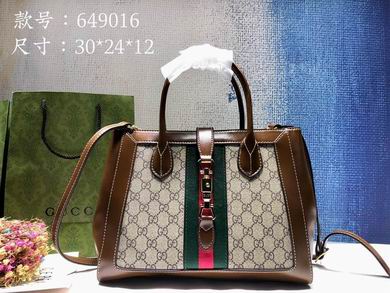 649016 30X24X12cm DF 4色 (1)