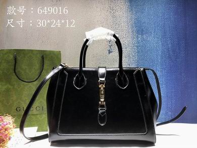 649016 30X24X12cm DF 4色 (19)