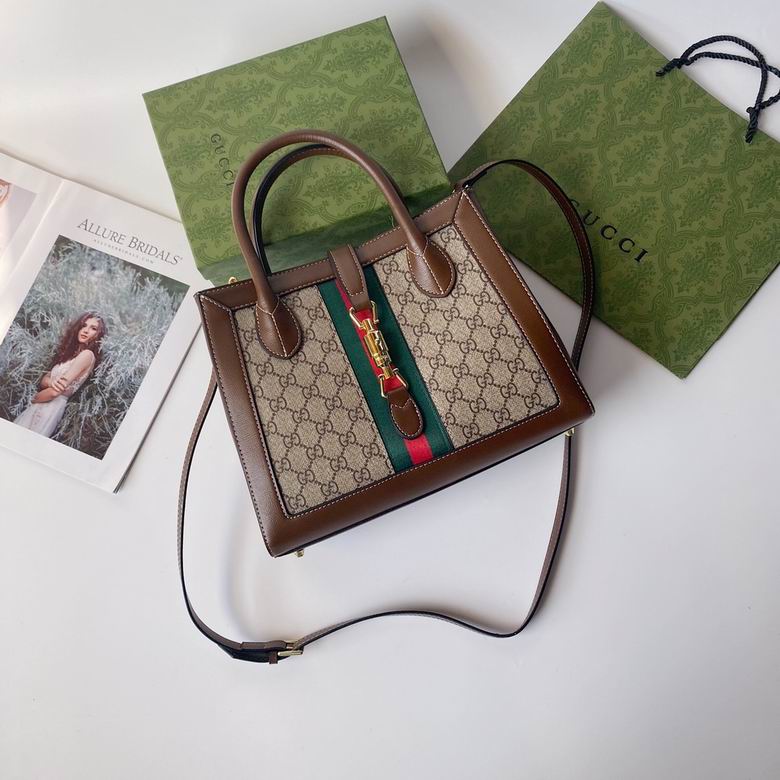 649016 30X24X12cm YG (1)