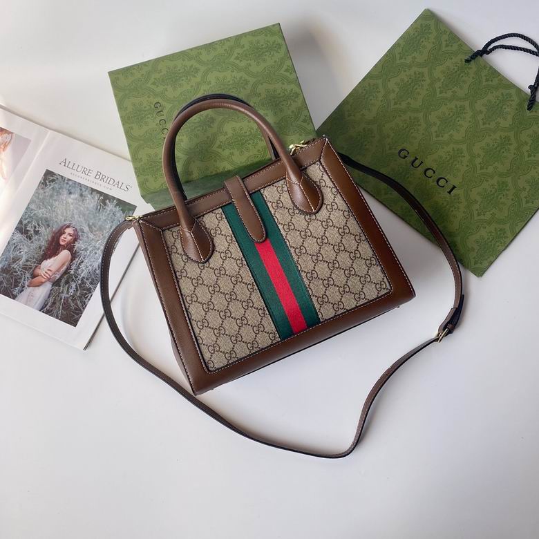 649016 30X24X12cm YG (2)