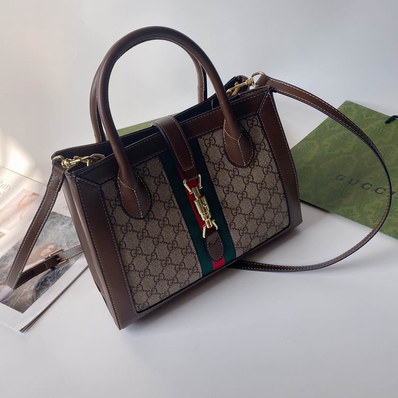 649016 30X24X12cm YG (3)