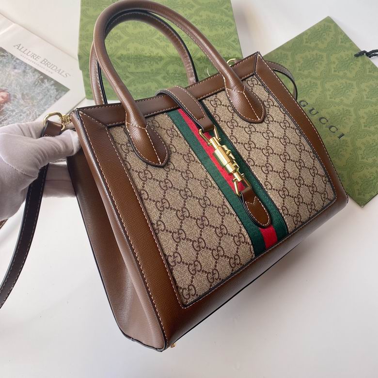 649016 30X24X12cm YG (5)