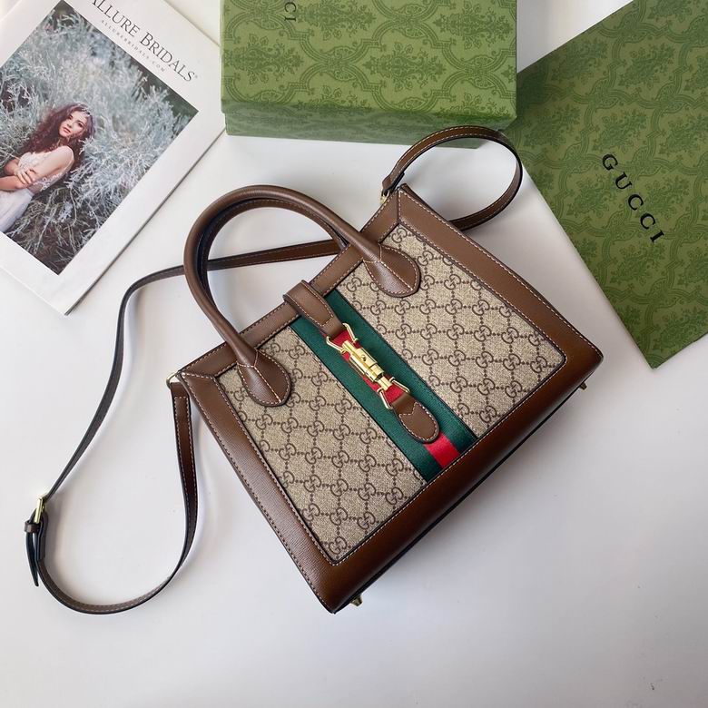 649016 30X24X12cm YG (6)