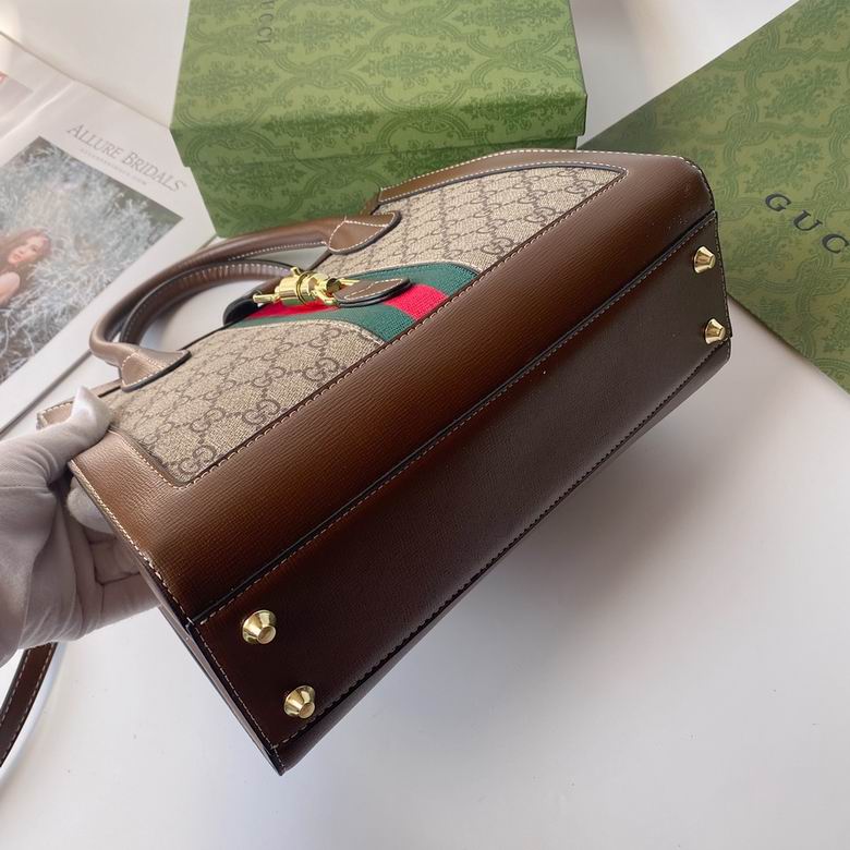 649016 30X24X12cm YG (7)