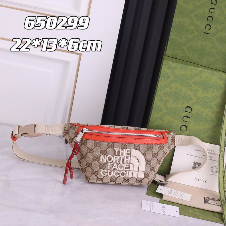 650299 22x13x6cm df01 (1)