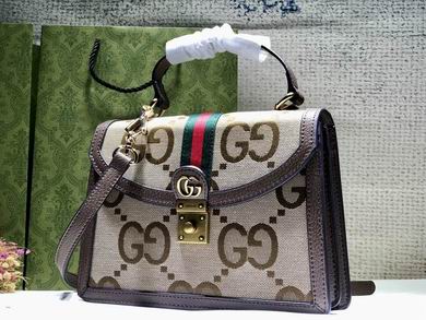 651055 25X17.5X7cm DF (2)