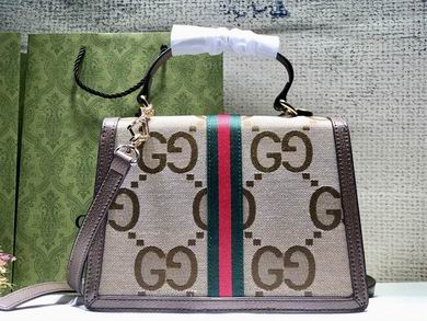 651055 25X17.5X7cm DF (3)