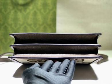 651055 25X17.5X7cm DF (5)