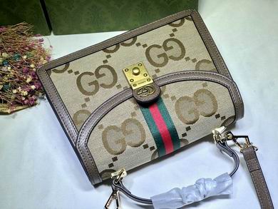 651055 25X17.5X7cm DF (7)