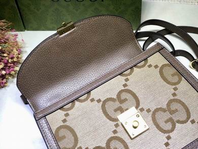 651055 25X17.5X7cm DF (8)