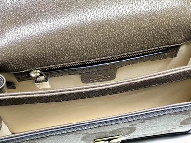 651055 25X17.5X7cm DF (9)