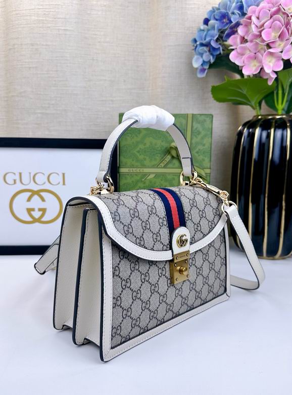 651055 25X17.5X7cm DF 1 (2)