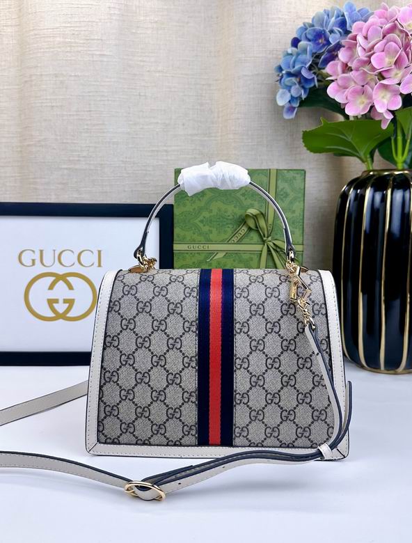 651055 25X17.5X7cm DF 1 (4)