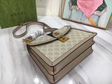 651055 25X17.5X7cm DF 1 (4)