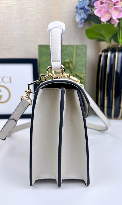 651055 25X17.5X7cm DF 1 (5)