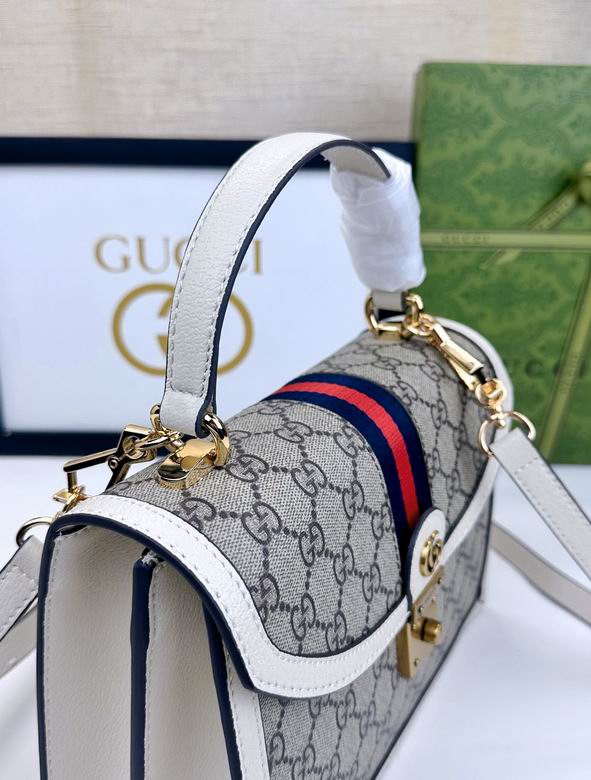 651055 25X17.5X7cm DF 1 (6)