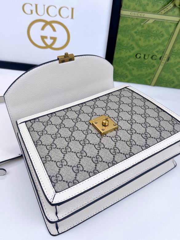 651055 25X17.5X7cm DF 1 (8)