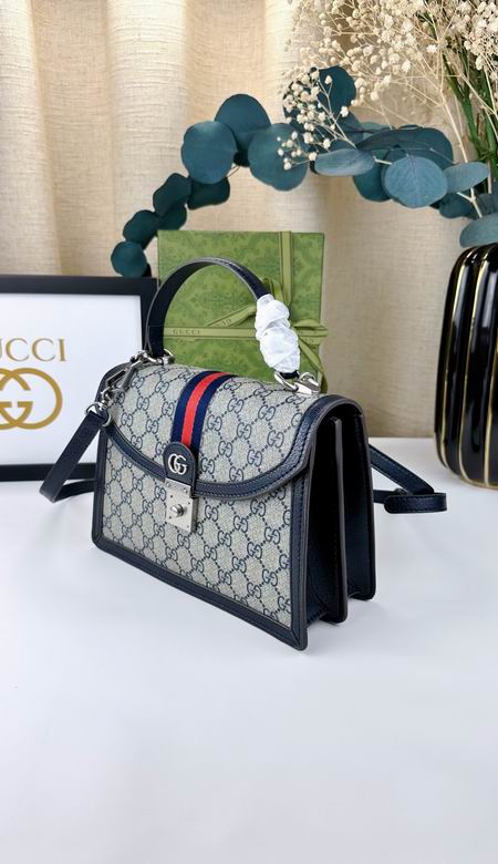 651055 25X17.5X7cm DF 2 (2)