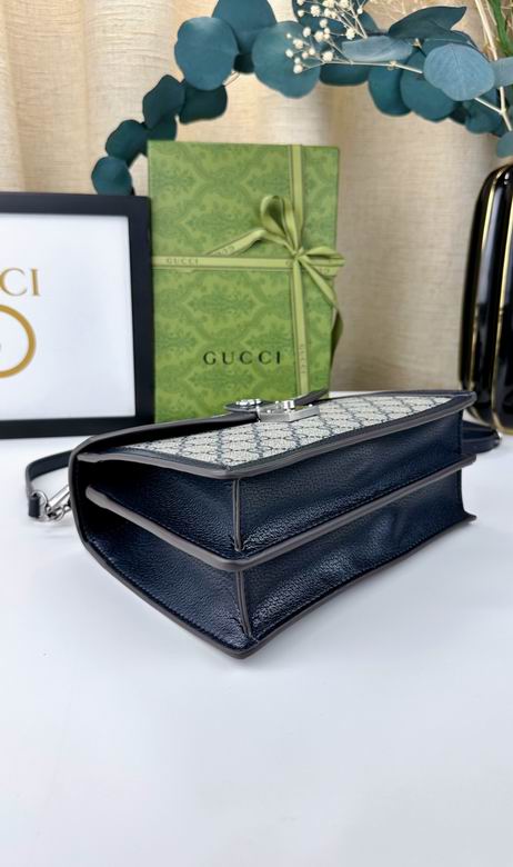 651055 25X17.5X7cm DF 2 (5)