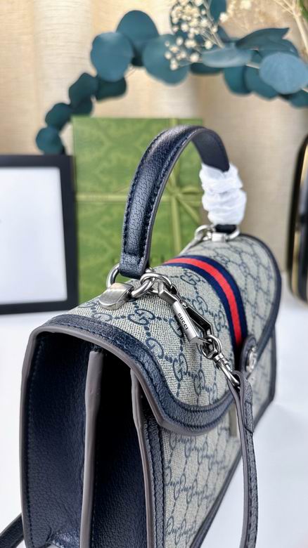 651055 25X17.5X7cm DF 2 (6)