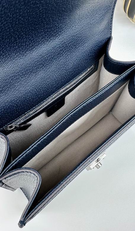 651055 25X17.5X7cm DF 2 (9)