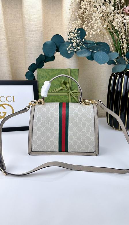 651055 25X17.5X7cm DF 3 (4)