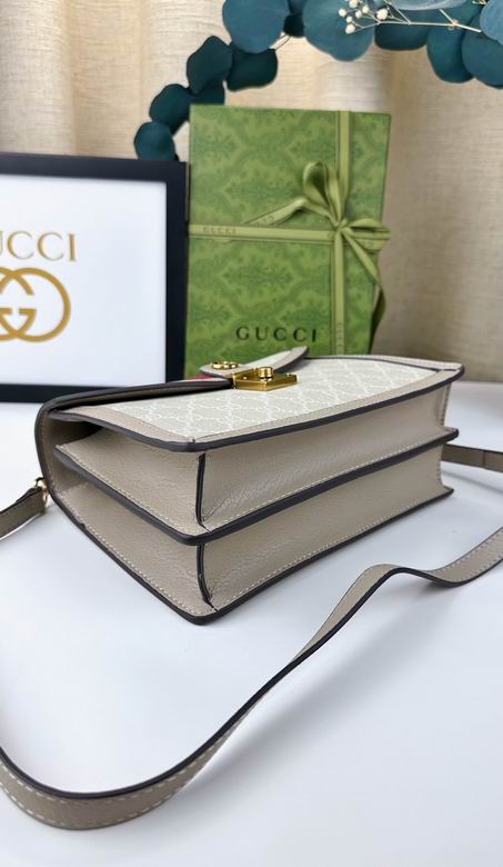 651055 25X17.5X7cm DF 3 (5)