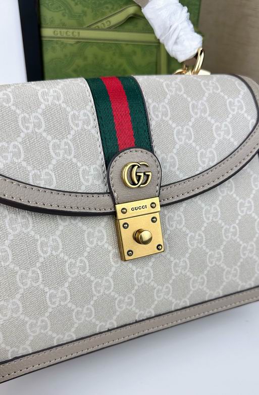 651055 25X17.5X7cm DF 3 (8)