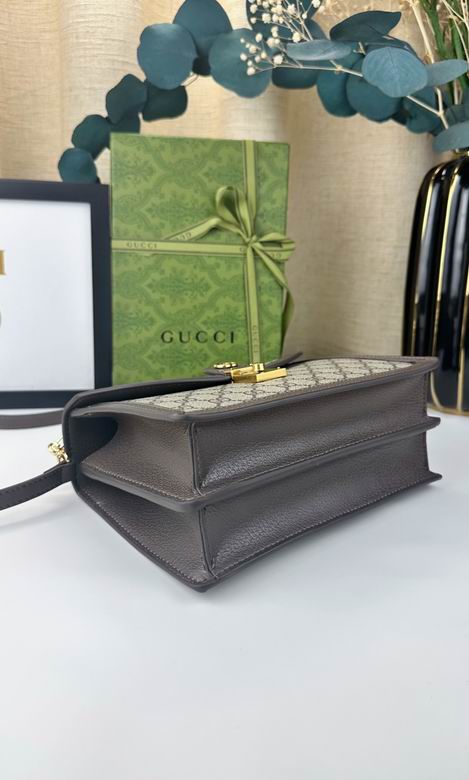 651055 25X17.5X7cm DF 4 (6)