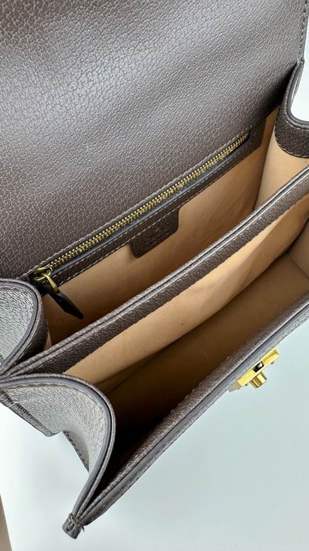 651055 25X17.5X7cm DF 4 (9)