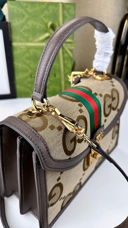 651055 25X17.5X7cm DF 5 (6)