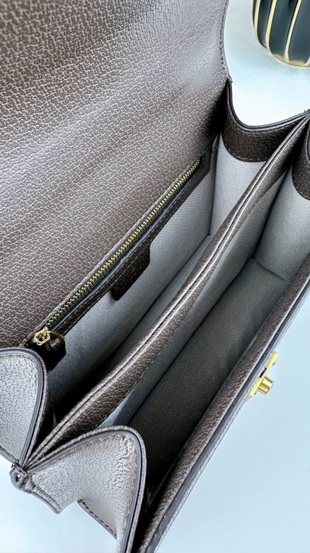 651055 25X17.5X7cm DF 5 (9)