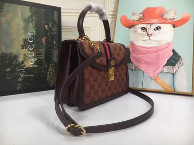 651055 25X17.5X7cm DF 7 (2)