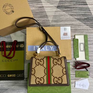 651055 25X17.5X7cm MP (2)