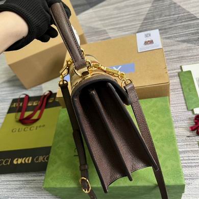 651055 25X17.5X7cm MP (5)