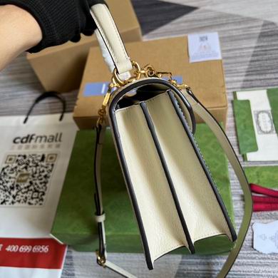 651055 25X17.5X7cm MP (3)