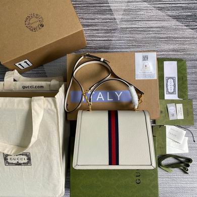 651055 25X17.5X7cm MP 3色 (11)