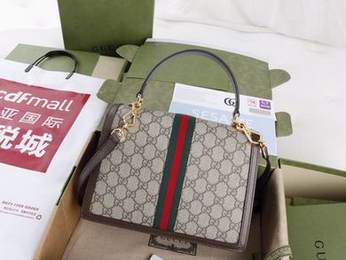 651055 25X17.5X7cm YG 2色 (2)