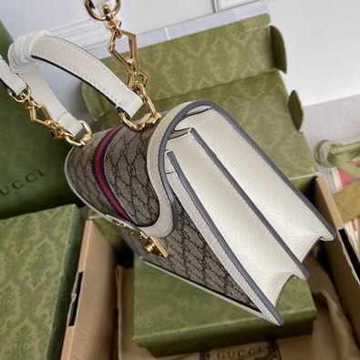 651055 25x17.5x7cm df04 (4)